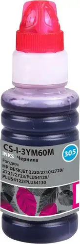 Чернила CACTUS CS-I-3YM60M – изображение в каталоге