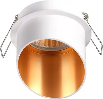 Точечный светильник Novotech Butt 370436 – изображение в каталоге