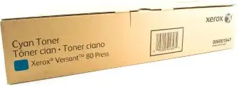 Картридж Xerox 006R01647 – изображение в каталоге
