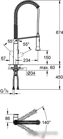 Смеситель Grohe K 7 32950000 - фото товара