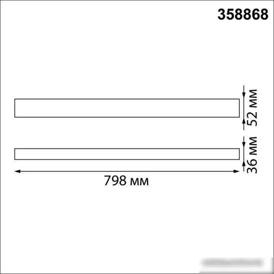 Подвесная люстра Novotech Iter 358868 – фото товара