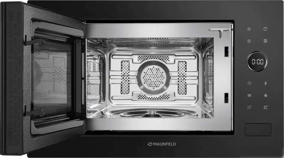 Микроволновая печь MAUNFELD XBMO252GB Matt – фото товара