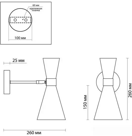 Бра Lumion Quinn 3662/1W – фото товара