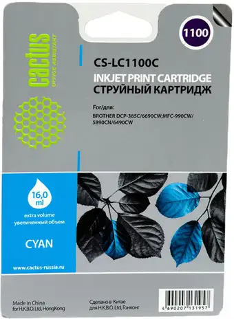 Картридж CACTUS CS-LC1100C (аналог Brother LC1100C) – изображение в каталоге