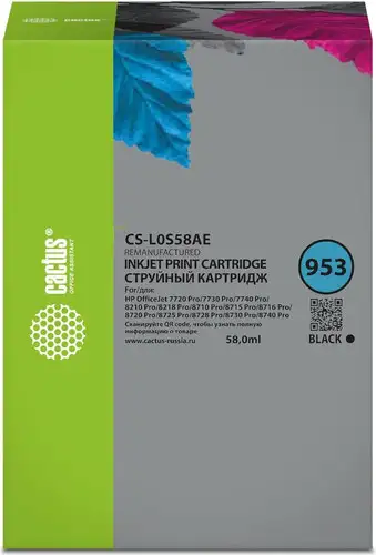 Картридж CACTUS CS-L0S58AE (аналог HP L0S58AE) – изображение в каталоге