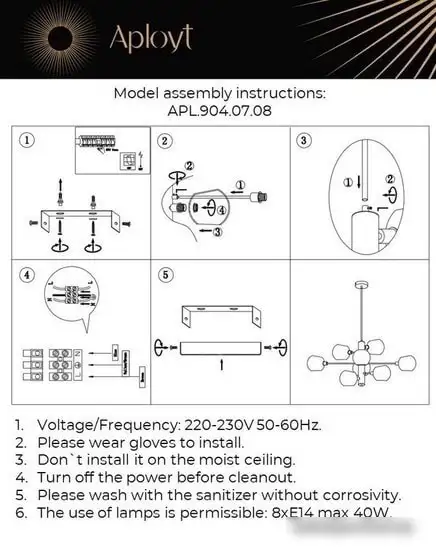 Подвесная люстра Aployt Ameli APL.904.07.08 – фото товара