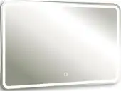 Silver Mirrors Зеркало Давид 80x55 LED-00002533