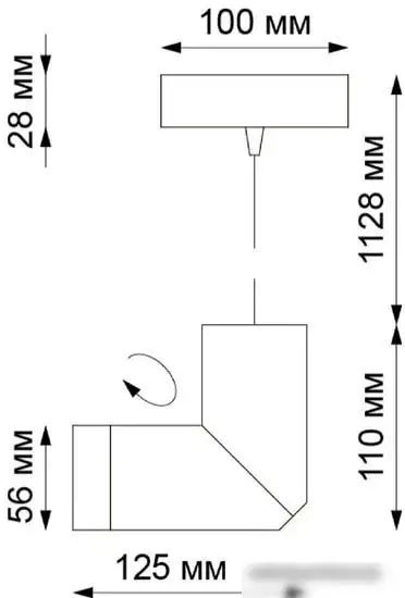 Подвесная люстра Novotech Elite 370596 – фото товара
