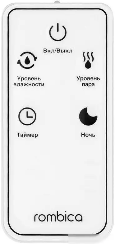 Увлажнитель воздуха Rombica Nova HUM-046 - фото товара