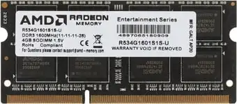 Оперативная память AMD Radeon R5 Entertainment 4GB DDR3 SODIMM PC4-12800 R534G1601S1S-U – изображение в каталоге