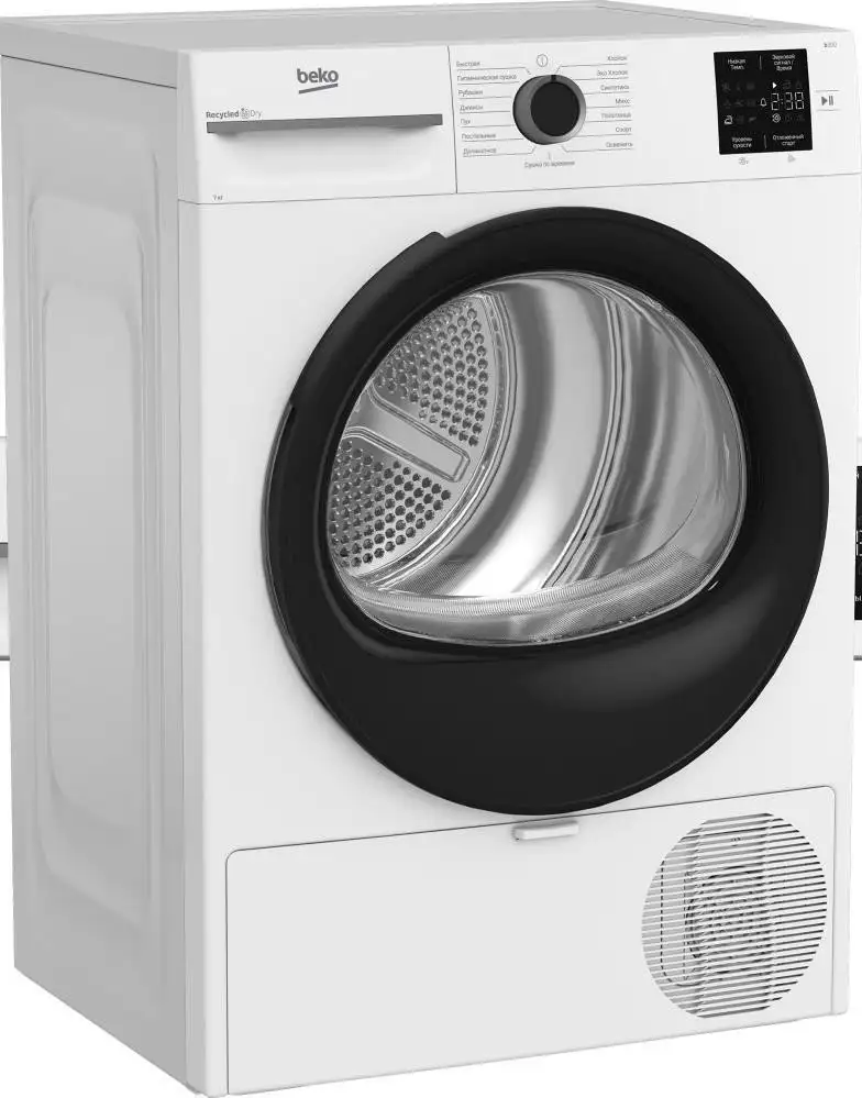 Сушильная машина BEKO BM3T37220 - фото товара