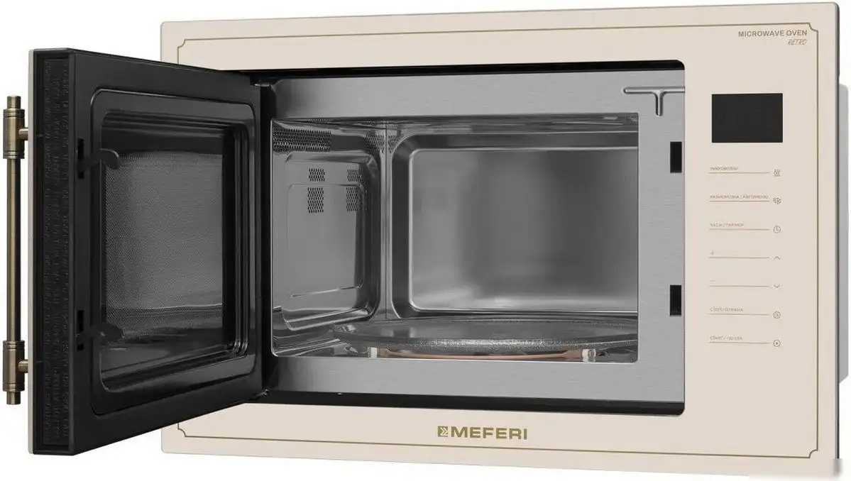 Микроволновая печь Meferi MMO6025BG Retro – фото товара