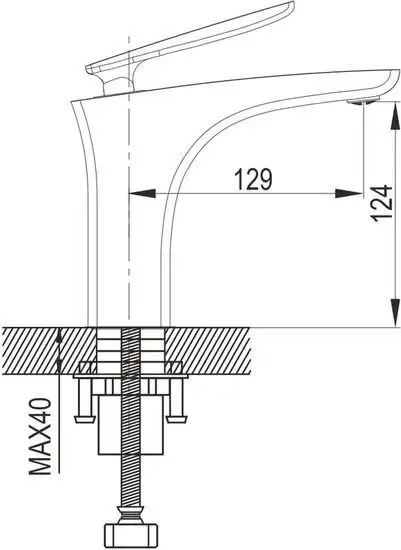 Смеситель Rose R2701H - фото товара