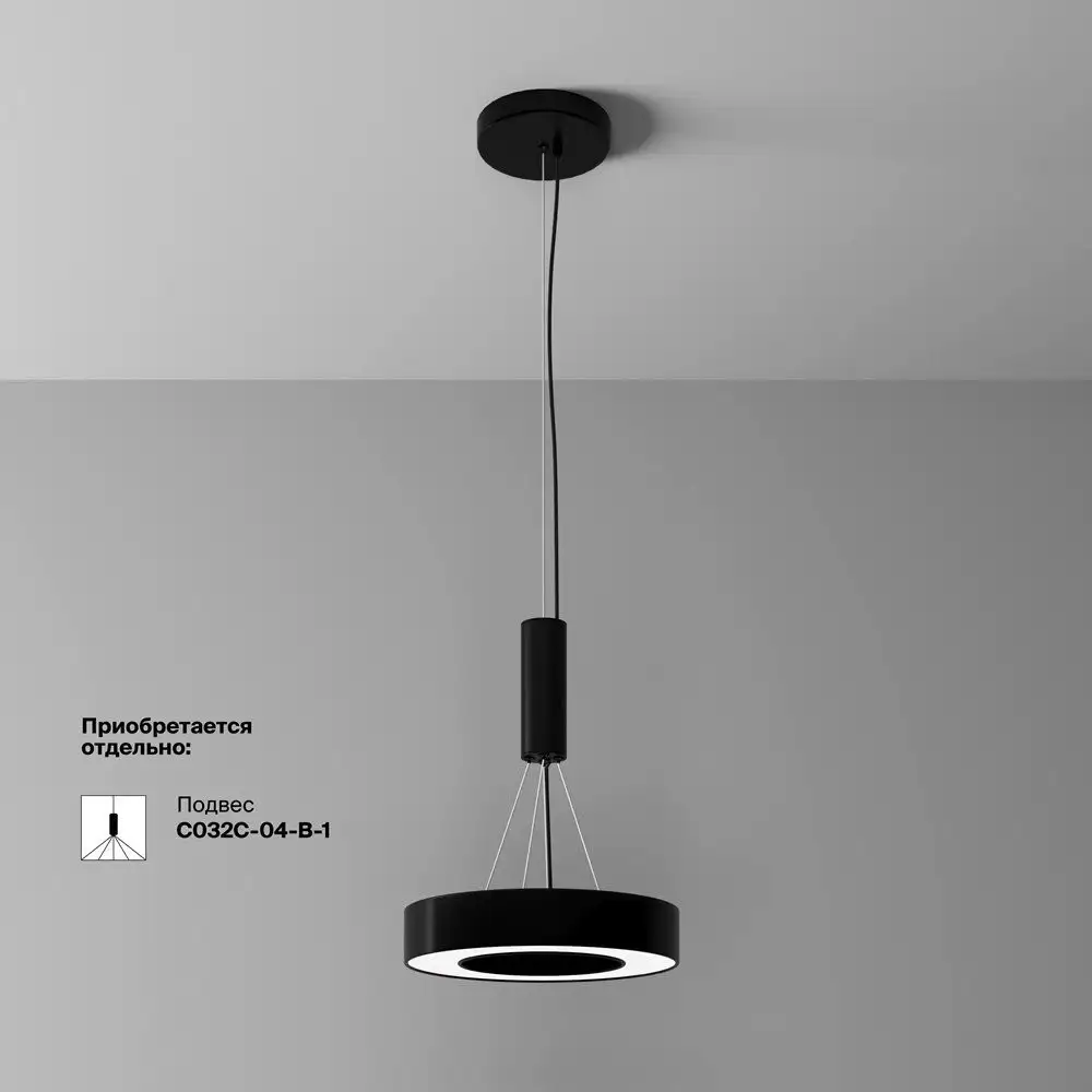 Припотолочная люстра Maytoni C093CL-24W4K-B – фото товара