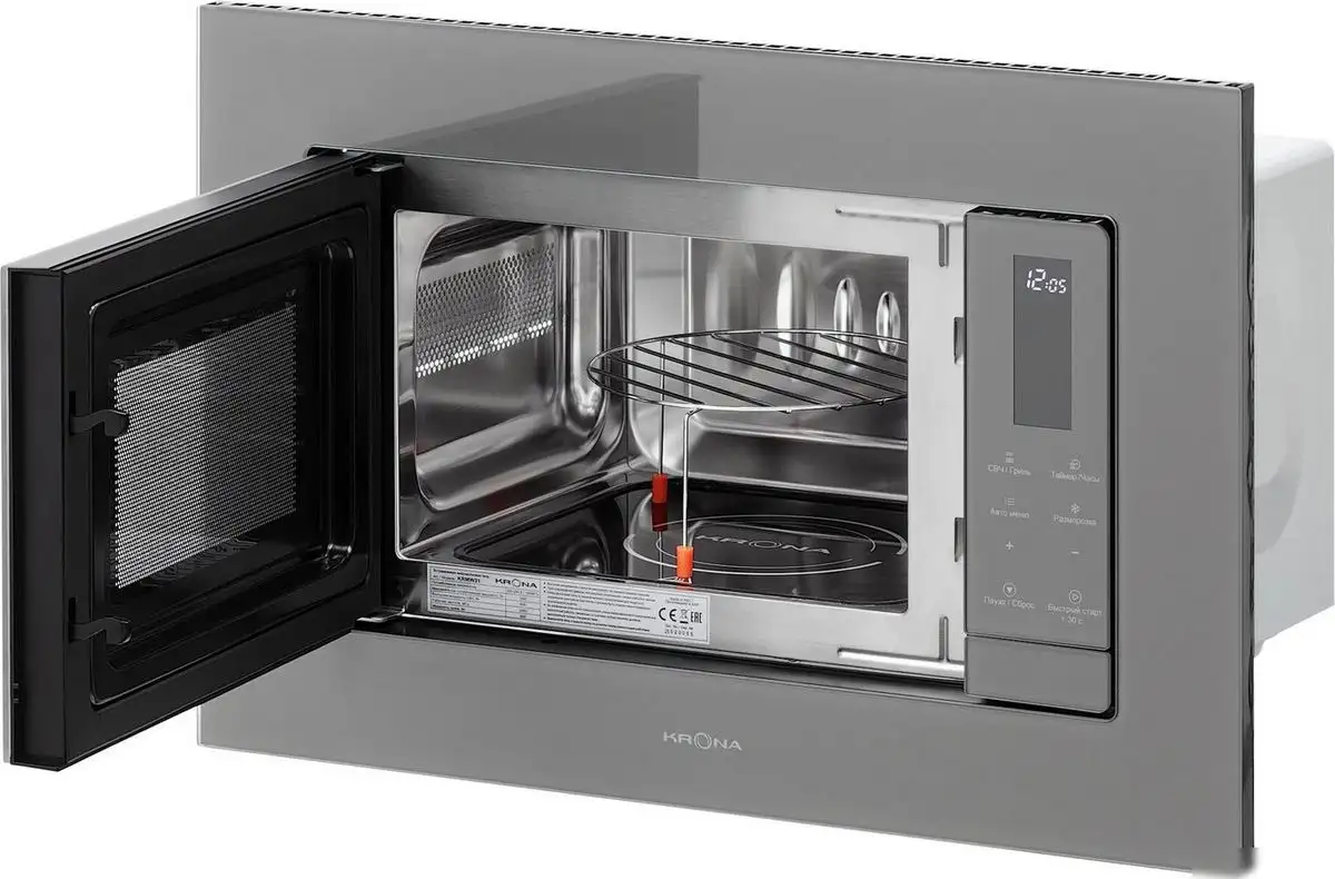 Микроволновая печь Krona Mysterium mw 60 GR – фото товара