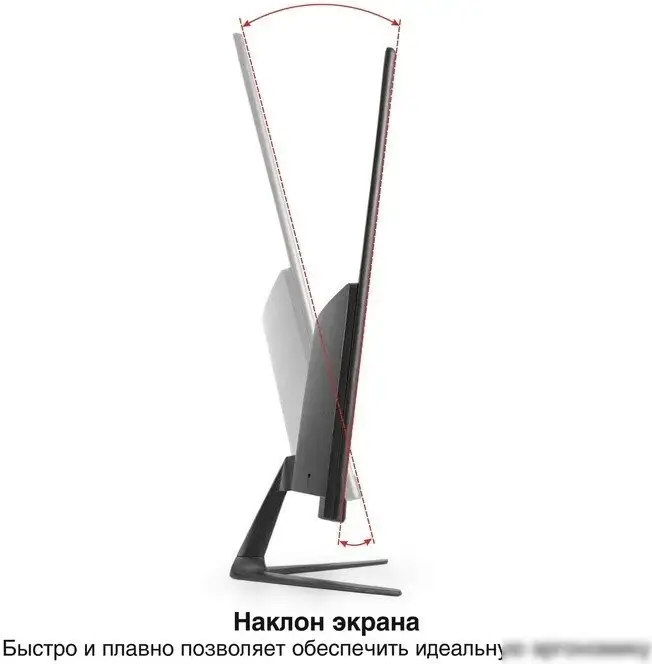 Монитор ExeGate ProSmart EZ2700 EX299035RUS – фото товара