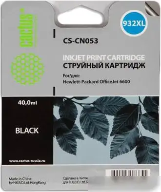 Картридж CACTUS CS-CN053 (аналог HP CN053AE) – фото товара