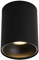 Спот Omnilux Cariano OML-101219-01 – изображение в каталоге
