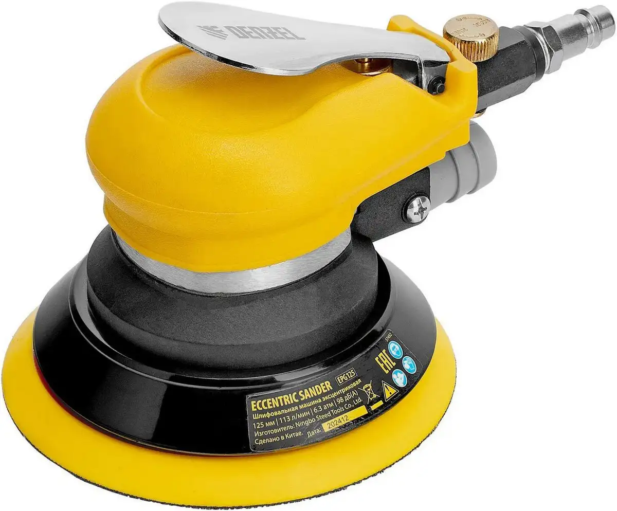 Пневмошлифмашина Denzel EPG125 – фото товара