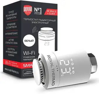 Термостат радиаторный Royal Thermo Smart Heat (белый) – изображение в каталоге