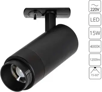 Трековый светильник Arte Lamp Merak A3540PL-1BK – изображение в каталоге