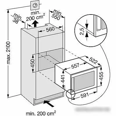Винный шкаф Liebherr WKEes 553 GrandCru — фото товара