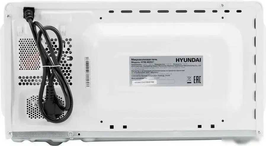 Микроволновая печь Hyundai HYM-M2047 – фото товара