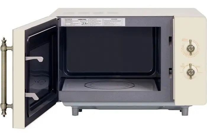 Микроволновая печь Hiberg VM 4582 YR – фото товара