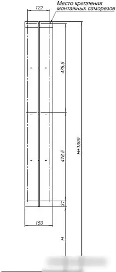 Aquanet Полка Магнум 302238 – фото товара