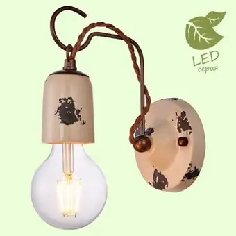 Бра Lussole LOFT GRLSP-8157 – изображение в каталоге