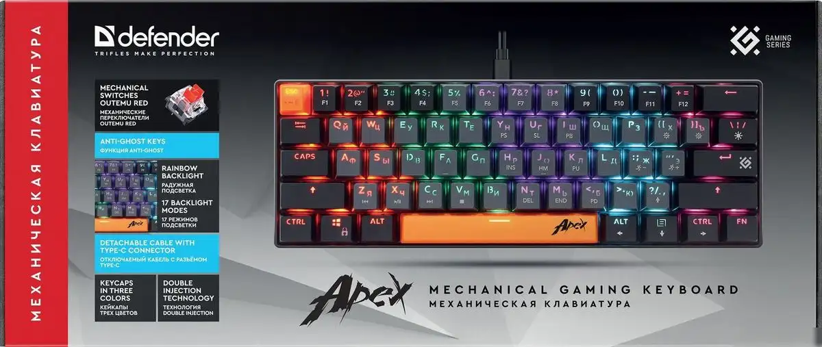 Клавиатура Defender Apex GK-002 (серый/черный) – фото товара