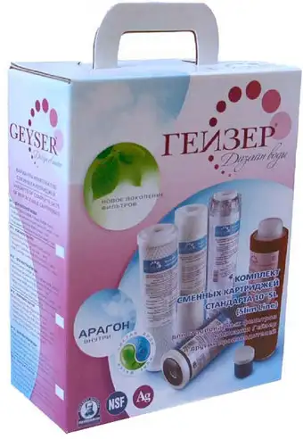 Комплект картриджей Гейзер №7 для Гейзер БИО 321 и 322 - изображение в каталоге