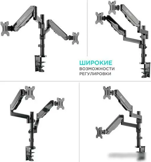Кронштейн Onkron G140B – фото товара