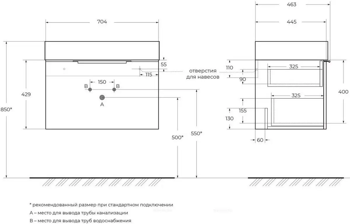 Cezares Тумба под умывальник Premium 55439 – фото товара
