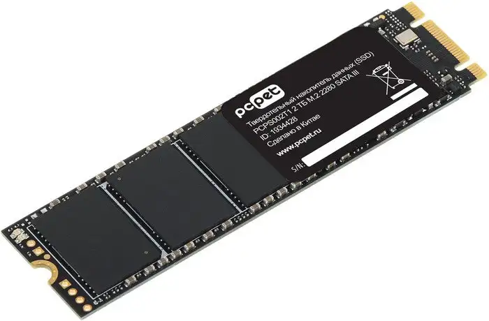 SSD PC Pet 2TB PCPS002T1 – фото товара