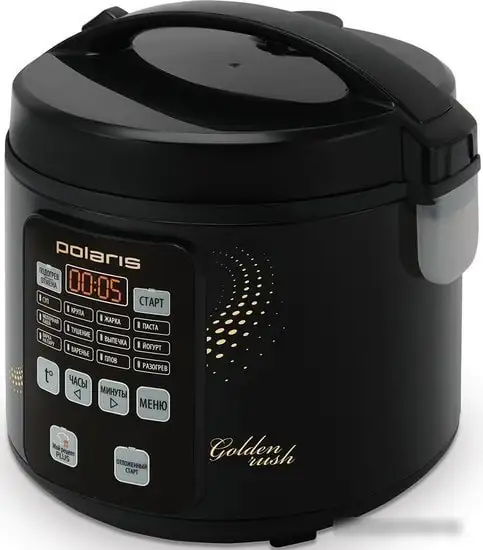 Мультиварка Polaris PMC 0567AD – фото товара