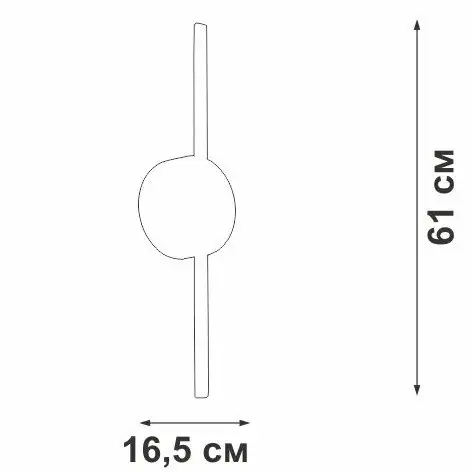 Vitaluce V3040-0/1A – фото товара