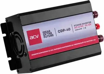 Автомобильный инвертор ACV CDP-40 – изображение в каталоге