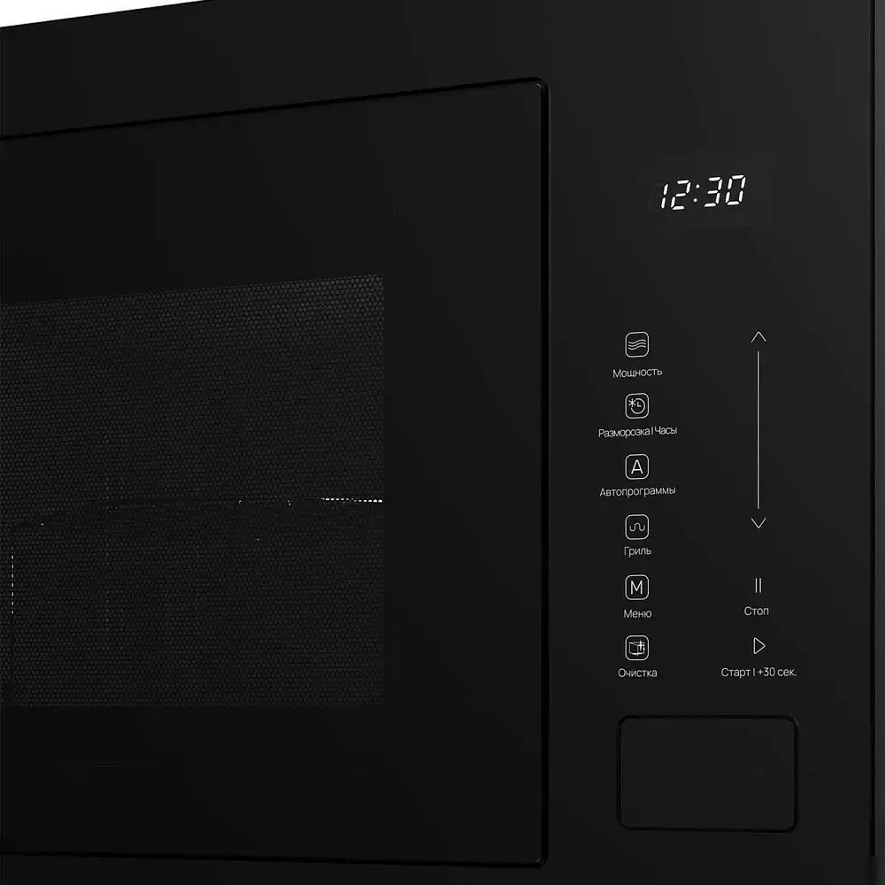 Микроволновая печь Monsher MMH 1025 Noir – фото товара