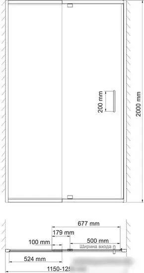 Wasserkraft Berkel 48P05 - фото товара