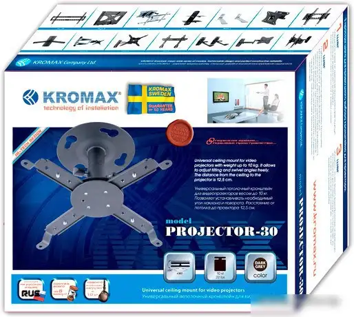 Кронштейн Kromax PROJECTOR-30 – фото товара