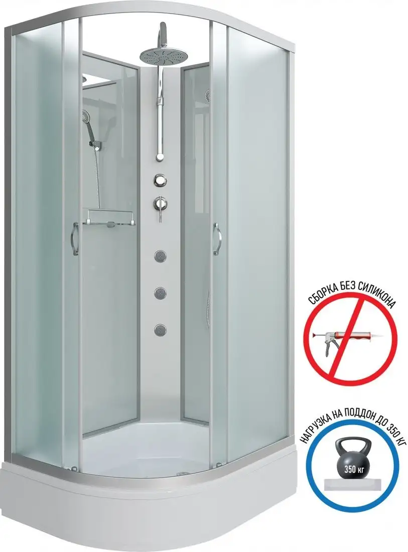 Душевая кабина Niagara NG-33194-14RBKTG 110x90 (матовое стекло) - фото товара