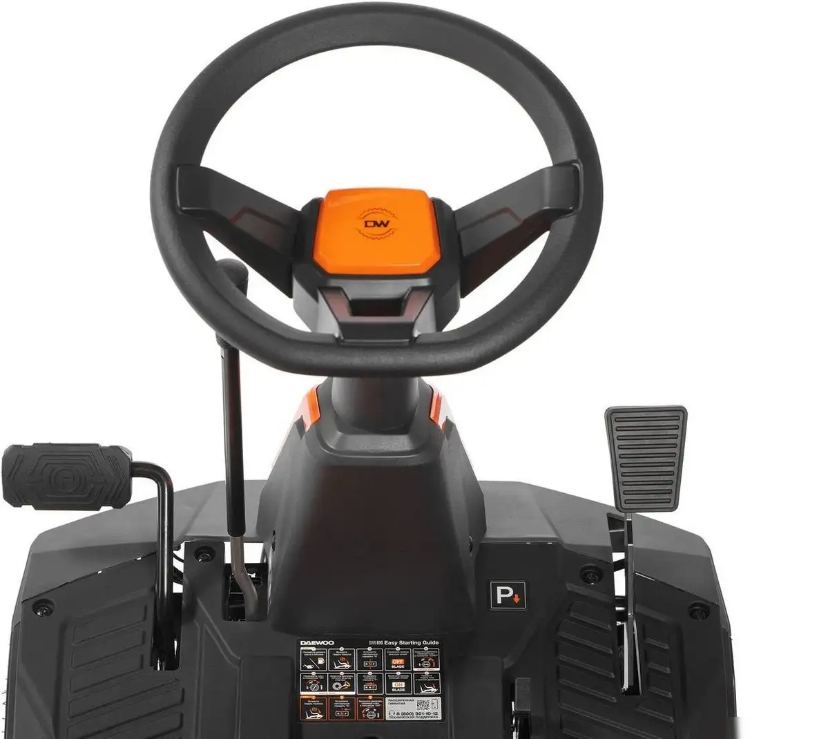 Райдер Daewoo Power DWR 610 – фото товара