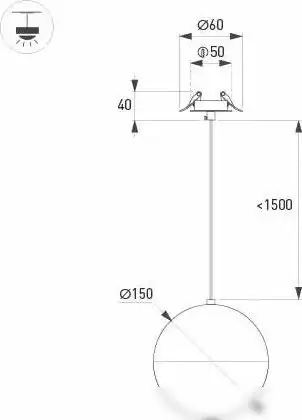 Подвесная люстра Arlight SP-EMISFERO-HANG-BUILT-R150-11W Warm3000 WH 170deg 056588 – фото товара