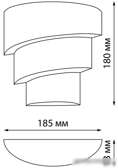 Уличный настенный светильник Novotech Strait 359197 – фото товара