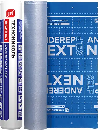 Подкладочный материал Технониколь Anderep Next Self