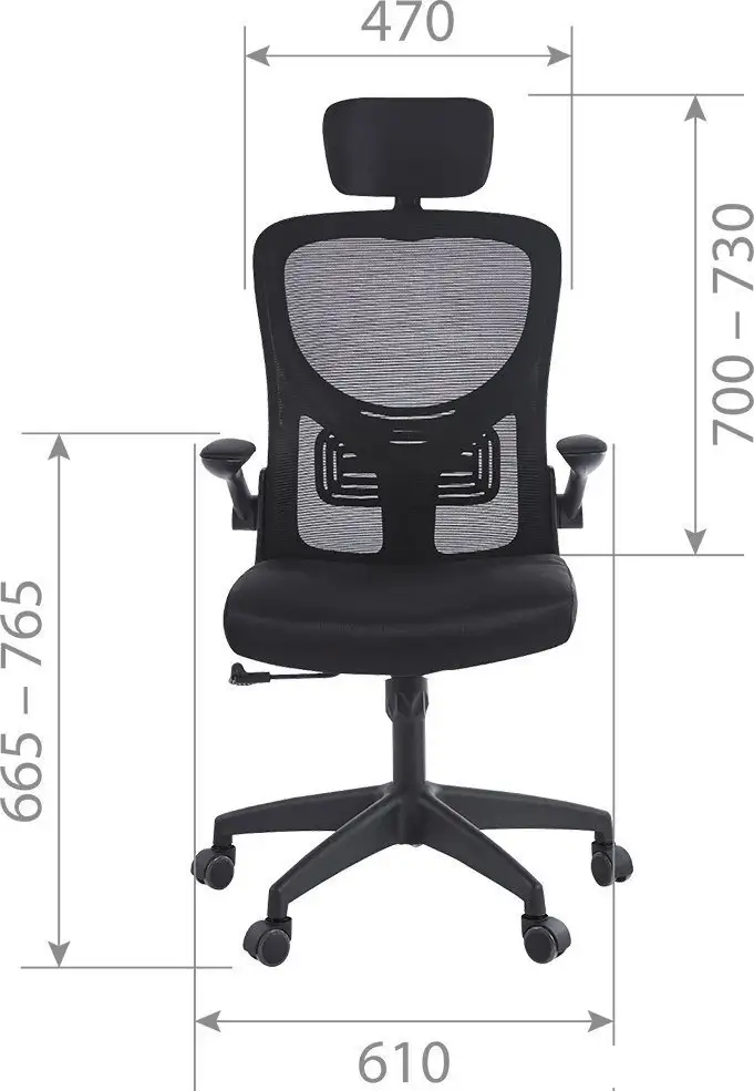 Офисное кресло CHAIRMAN CH633 (ткань, черный пластик/черный) – фото товара