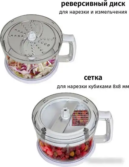 Погружной блендер Pioneer HB250S - фото товара