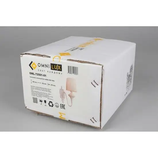 Бра Omnilux Monsano OML-72501-01 – фото товара