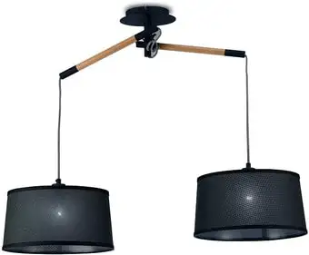 Подвесная люстра Mantra Nordica 4931 – изображение в каталоге